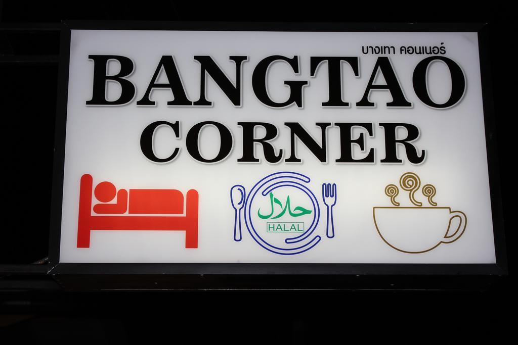 Bangtao Corner Apartment Bang Tao Beach  Exterior photo